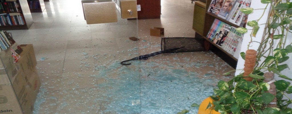 Provala u Knjižnicu Galženica