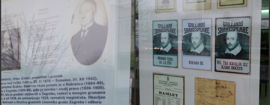 Milan Bogdanović – izložba