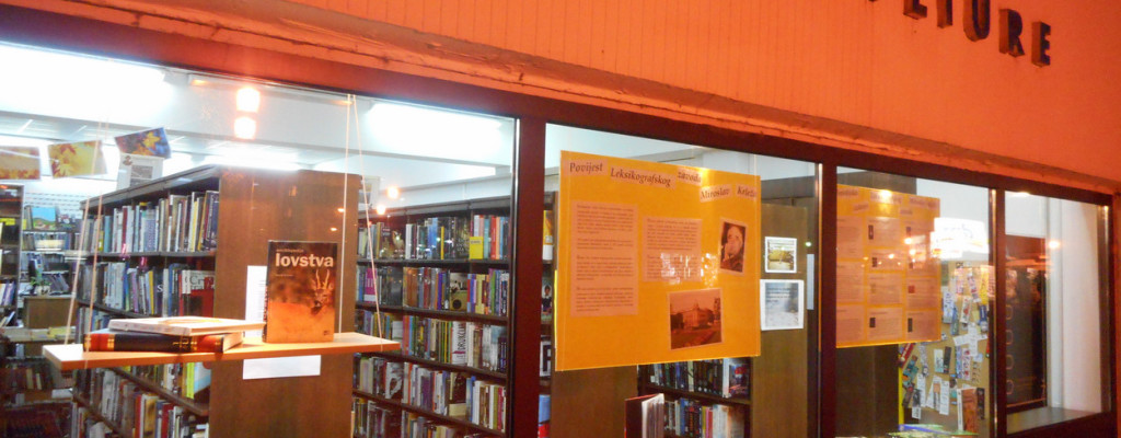 Most znanja – izložba