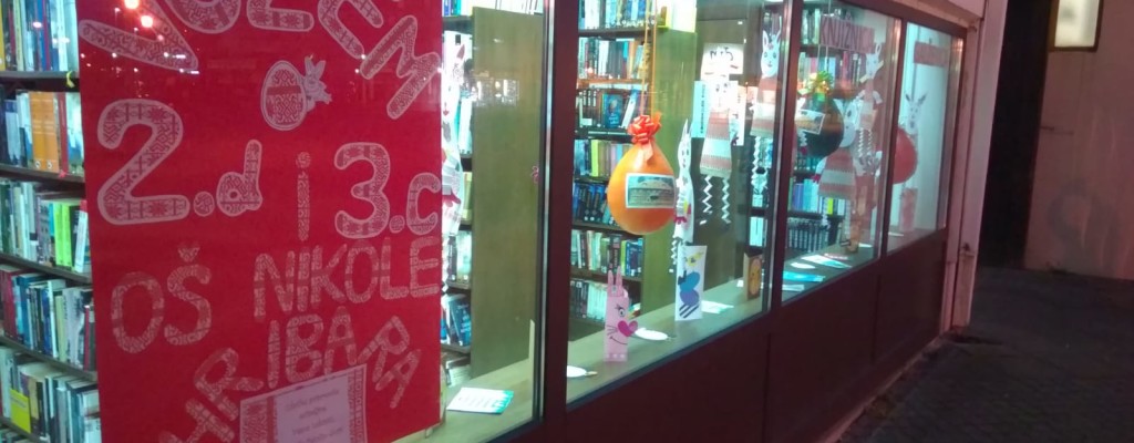 Vuzem – izložba učeničkih radova