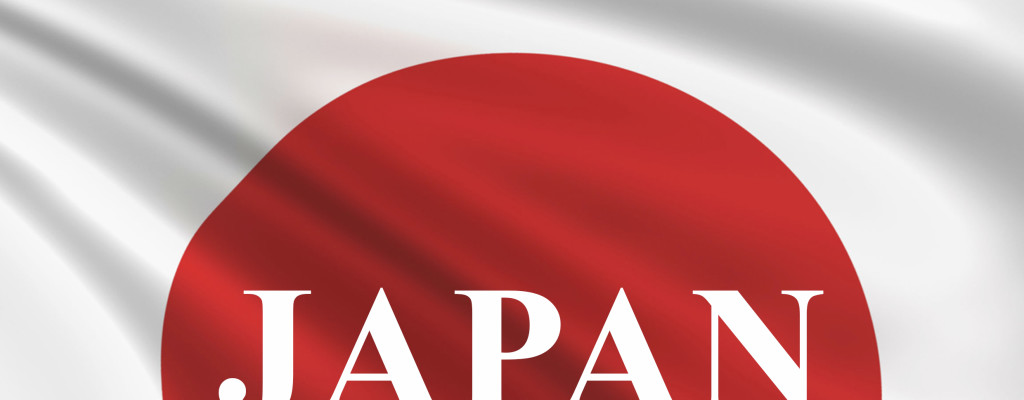 Knjigom oko svijeta – Japan