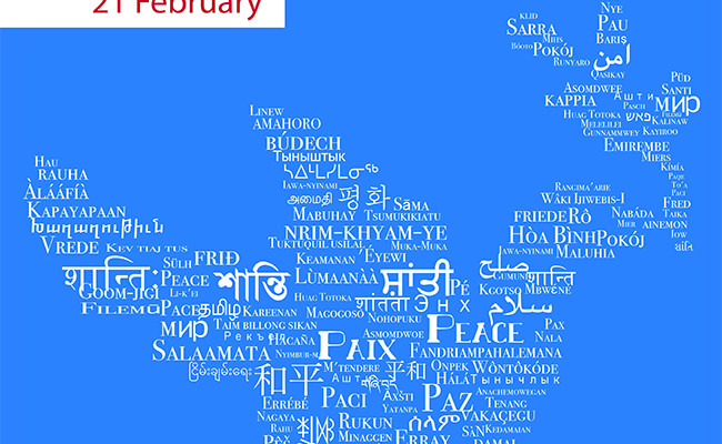 Međunarodni dan materinskog jezika