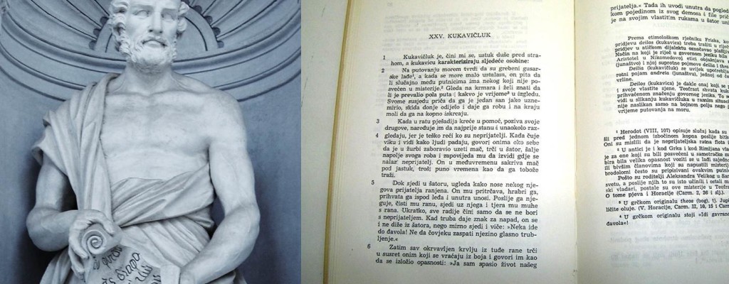 Danas ti čitam! – javno čitanje ispred Knjižnice Galženica