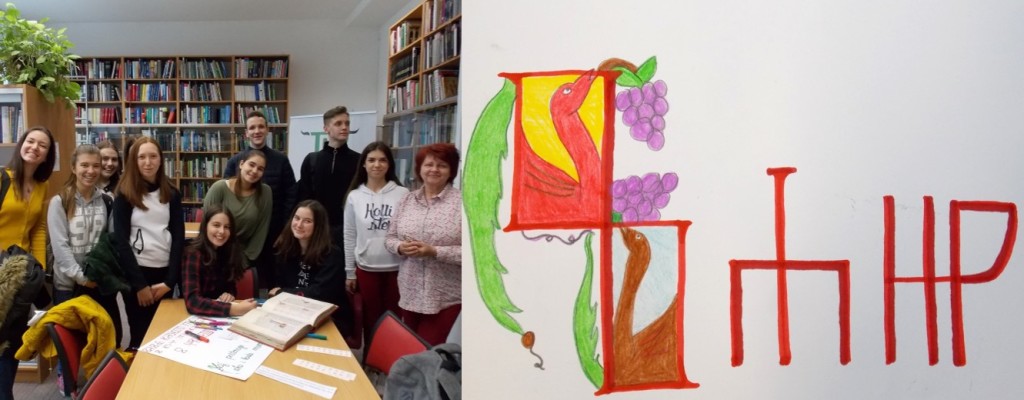 Izložba “Regule na glagoljaški” u virtualnom izdanju