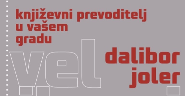 Tko stoji iza književnih prijevoda koje rado čitamo?