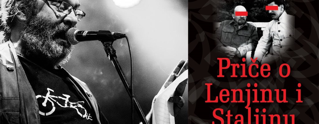 Priče o Lenjinu i Staljinu – predstavljanje knjige Žarka Jovanovskog