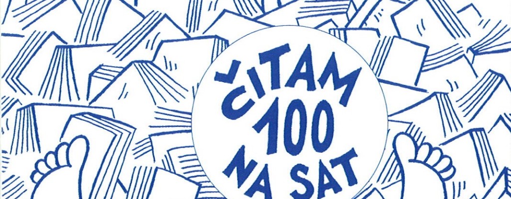 Čitam sto na sat! – počinje Mjesec hrvatske knjige 2016.