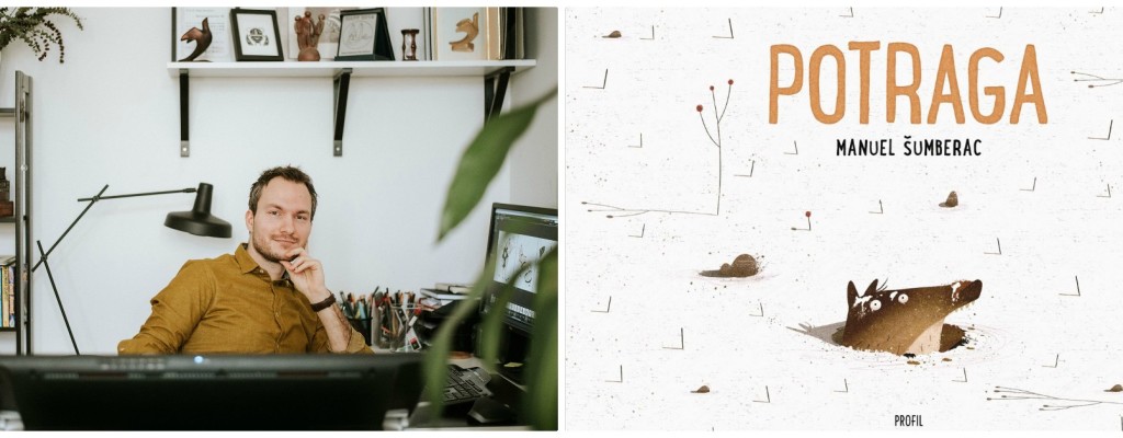 Potraga – ilustracije slikovnice Manuela Šumberca – izložba