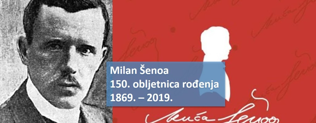 Milan Šenoa – predavanje uz 150. obljetnicu rođenja