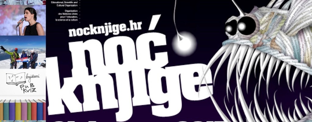Noć knjige 2017. u Gkvg – uživajte u književnim događanjima od petka do ponedjeljka – 21., 22. i 24. travnja