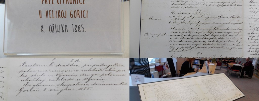 Pravila Prve čitaonice u Velikoj Gorici