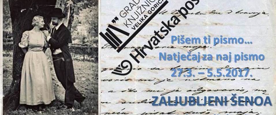 Pišem ti pismo… natječaj za najpismo : Zaljubljeni Šenoa i druge ljubavi