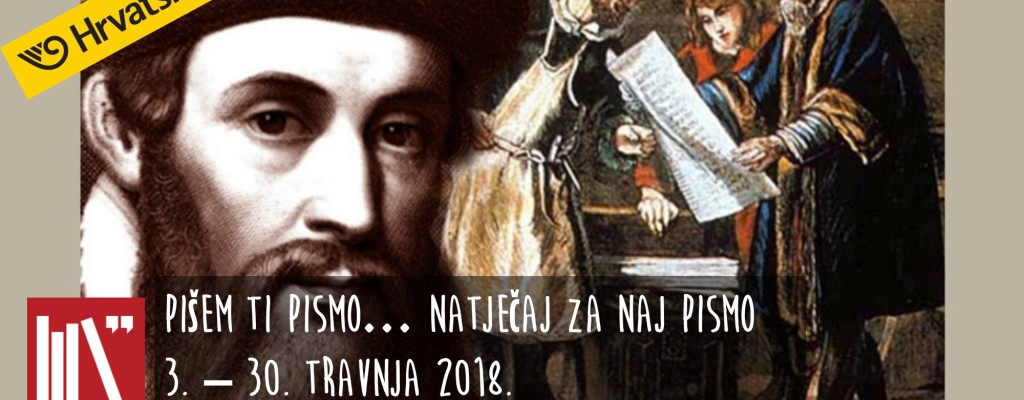 Pišite pisma i sudjelujte u natječaju “Pišem ti pismo” od 3. do 30. travnja 2018.