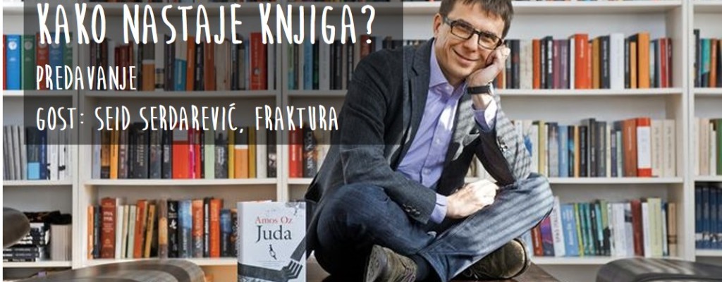 Kako nastaje knjiga?