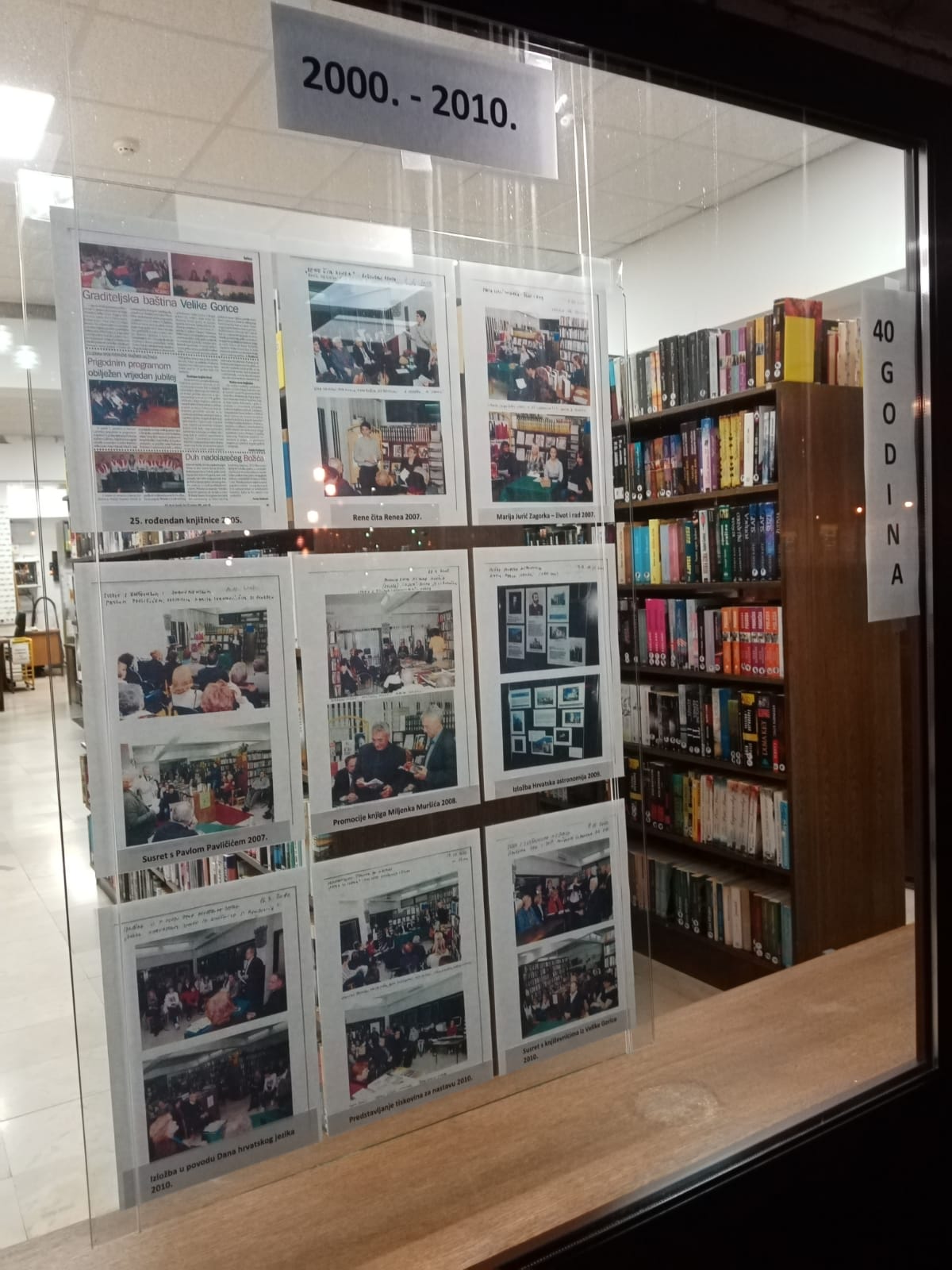 40 godina Knjižnice Galženice – retrospektivna izložba