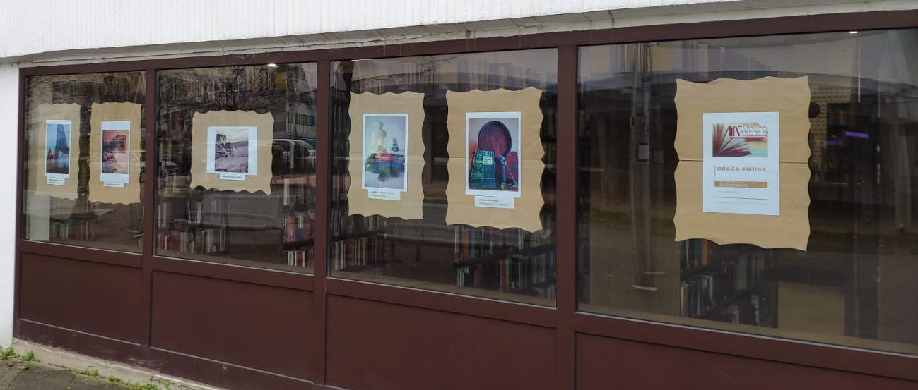 Draga knjiga – izložba