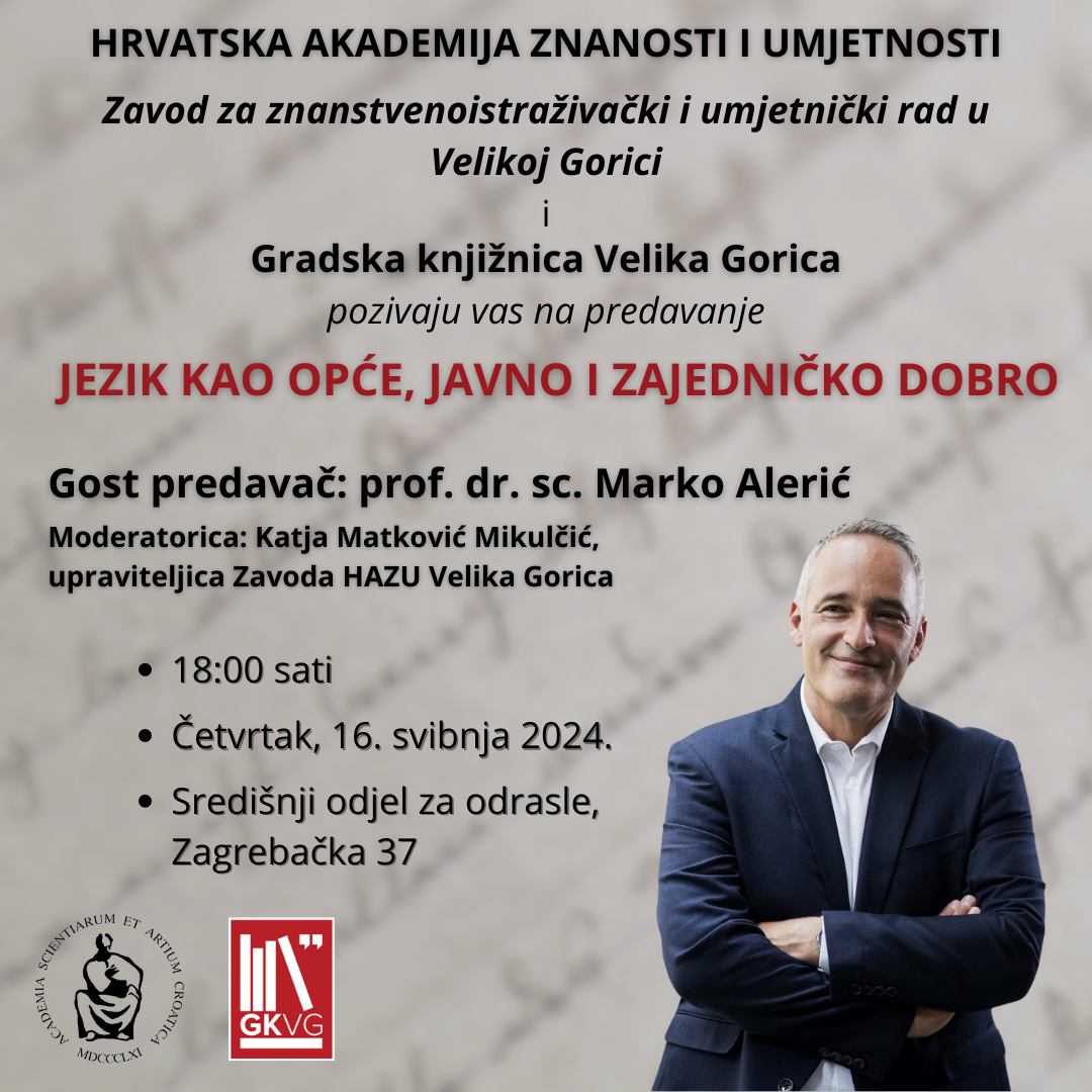 Predavanje “Jezik kao opće, javno i zajedničko dobro”