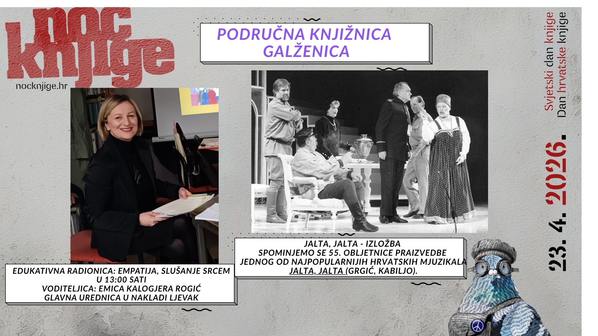 NOĆ KNJIGE 2026. U PODRUČNOJ KNJIŽNICI GALŽENICA