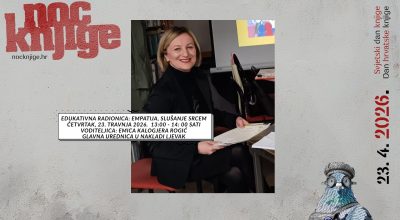 područna knjižnica galženica (1)