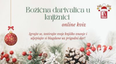 sretan božić (Naslovnica za Facebook)